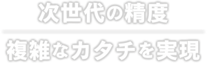 main_copy